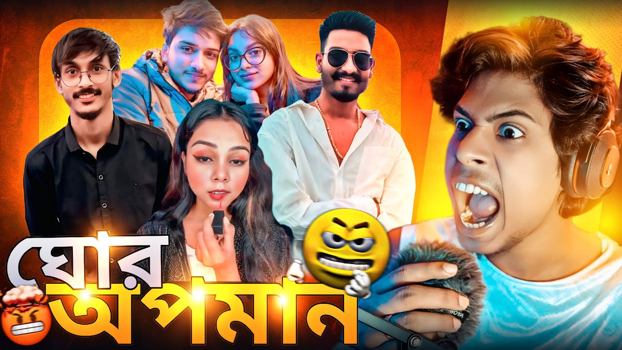 Roaster দের অপমান🤬। S ROY's Lifestyle। Sumi Roy Roast। Badmas Bipua। @The D