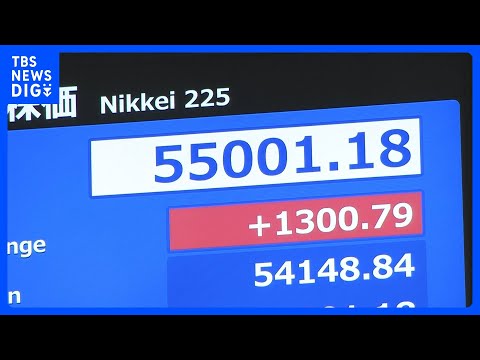 【速報】日経平均株価 一時1300円超上昇｜TBS NEWS DIG