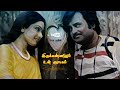 oru jivaanthaan song💞whatsapp status thamil💞naan adimai ellai 💞rajinikaanth💞srithevi💞