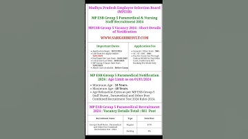 MPESB Group 5 Various Paramedical Post 2024-25Online Form (Last Date Extended)#SarkariResult #MPESB