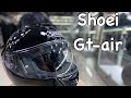 SHOEI GT-air обзор и распаковка одного из самых ЛУЧШИХ шлемов!