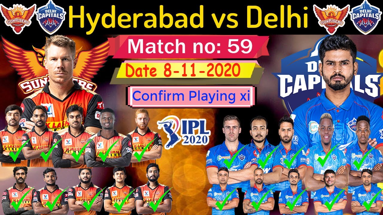 2nd Eliminator Qualifier Match | Delhi Vs Hyderabad Both Teams Playing 11 | Srh Vs Dc Playing xi