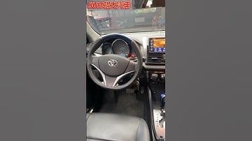 【SUM中古車】#TOYOTA #VIOS 2014 #中古車 #二手車 #SUM汽車網 #SUM #花蓮縣 #明大汽車 #SHORTS