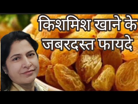 वीडियो: किस्मत खाने वाले - वे कौन हैं? विवरण और फोटो