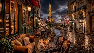Eiffel Tower Night Jazz in Paris ☕ Street Café Ambience & Relaxing Jazz Music for Study & Work screenshot 2
