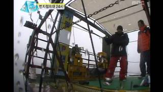 Infinite Challenge, Oh My Tent(2), #02, 오 마이 텐트(2) 20100313