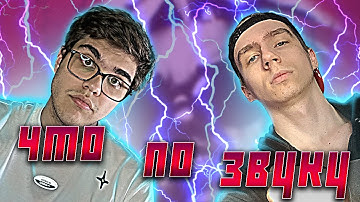 💜Элджей - Изиранеры, RVMZES-  Give it 2 me, Lil Freezer - ЭТО МОЙ ТРИП, COLDAH - Умереть от любви💜