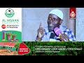 DARASA WANDEGEYA MOSQUE | IMAAM AHMAD SULAIMAN KYEYUNE