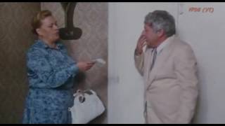 1981 Fracchia La Belva Umana La Donna Delle Pulizie, E La Porta In Piena Faccia