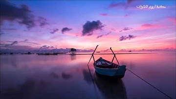 تلاوة جميلة لسورة الرحمن بصوت القارئ أنس العمادي Quari Anas El Imadi