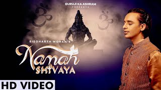 Namah Shivaya | Siddharth Mohan | Bawa Gulzar