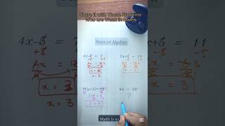 Basics of Algebra #mathstricks #maths #shorts
