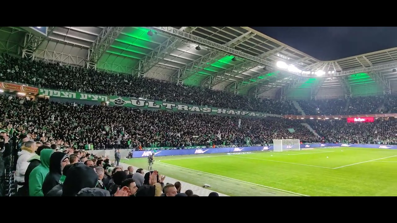 כניסת אוהדים ליציע הצפוני והגול של דין דוד בלייב, מכבי חיפה קהל, מכבי חיפה 0-2 הפועל ב