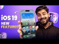 iOS 19 Features, Stable Update Release Date, Supported Devices 🔥 Confirmed LEAKS &amp; Concept