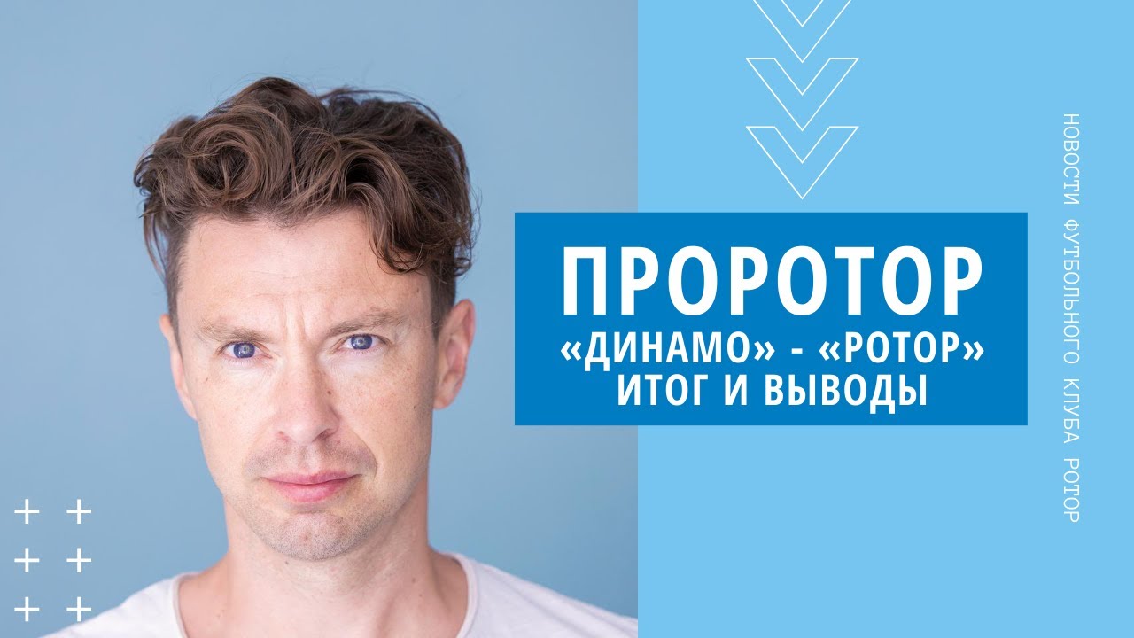 Разбор тойота волгоград