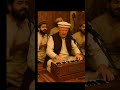 مجھے خیبر پختونخواہ چاہیے
