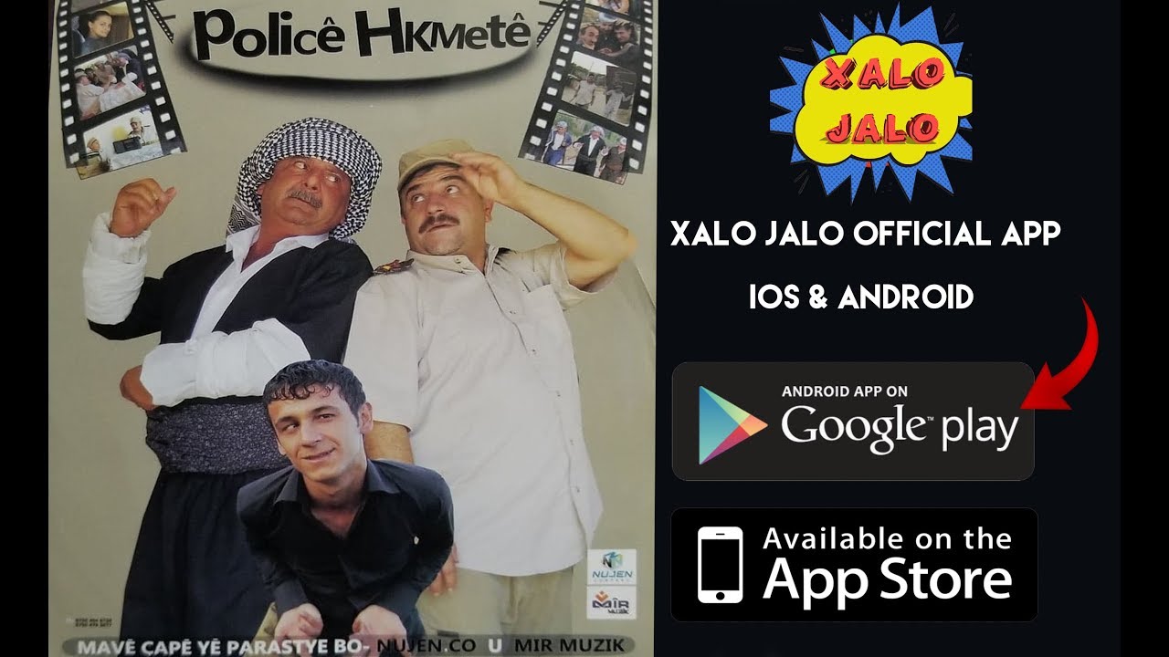 Policê Hikmetê Xelo Jelo پولیسێ حکمەتێ