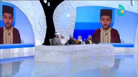 ماتيسر من سورة الشعراء - حمزة أركون Morocco -- تيجان النور 2015