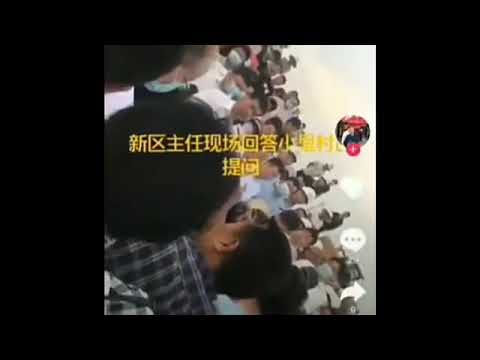 拆迁变霸占 雄安新区迫村民「自愿」退地(图/2视频)