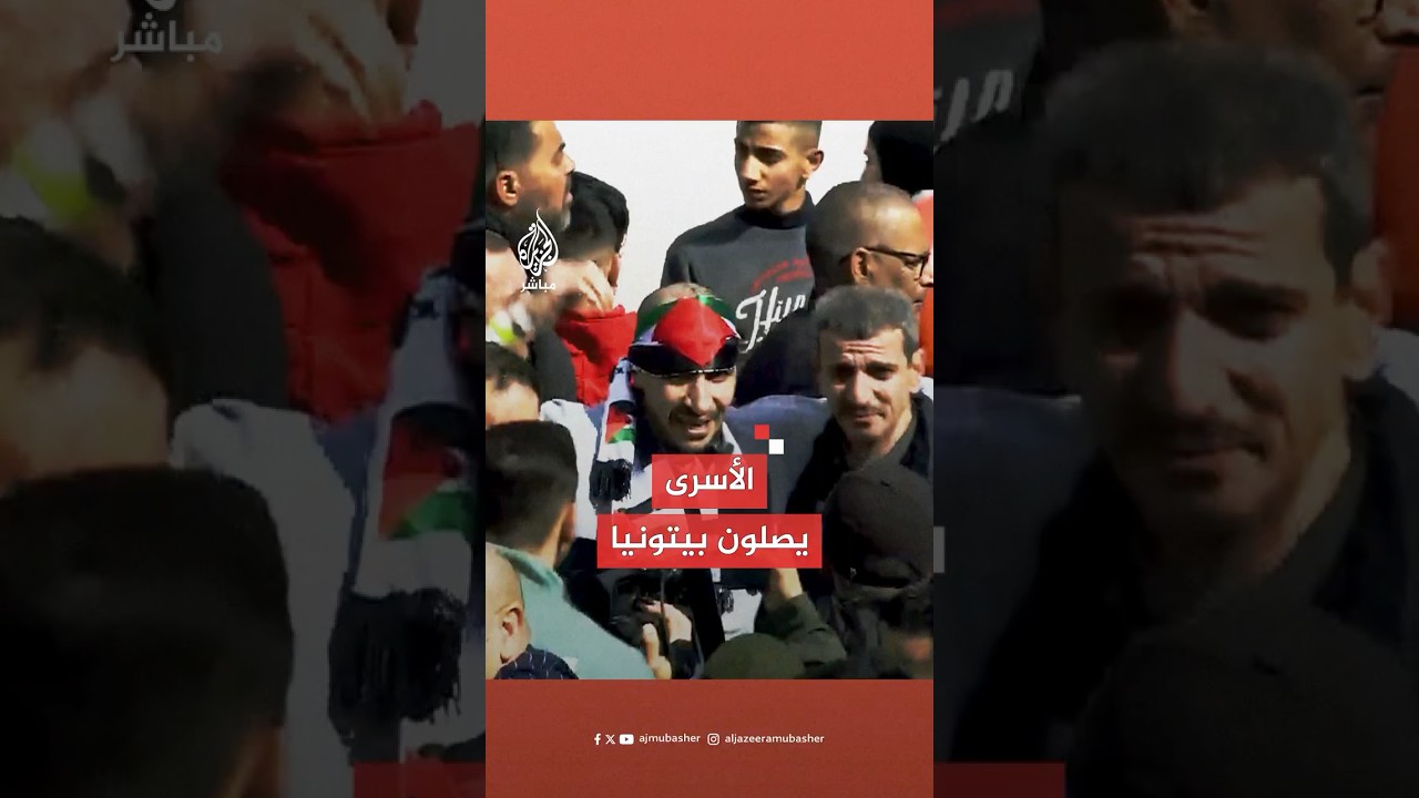 استعدادات لسفر الدفعة الأولى من مرضى ومصابي غزة عن طريق معبر رفح لتلقي العلاج في الخارج