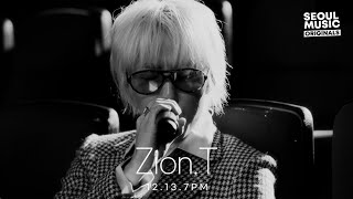 [Teaser] Zion.T - 모르는 사람 (Live Ver.) | SEOUL MUSIC