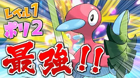 ポリゴン２ Mp3