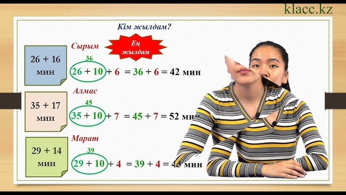 Қараңғы жандар 2 порно