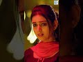 नेहा सोलंकी का दर्द भरा सीन | #shorts #southmoviestatus #shortvideo #comedy #movie #sad #romantic