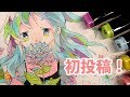 【創作】ダイソーのイラストマーカーでお絵描き【描いてみた】