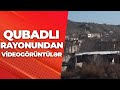 Qubadlı rayonundan videogörüntülər - ARB24 (XƏBƏRLƏR)