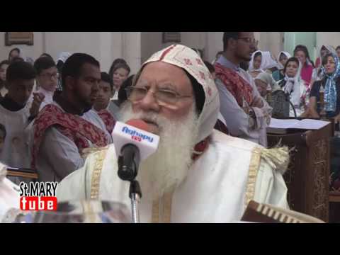 قداس عيد النيروز بحضور نيافة الحبر الجليل الأنبا فام 2016