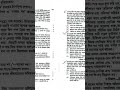 HSC Bangla 1st paper question paper 2025||এইচএসসি বাংলা ১ম পত্র প্রশ্নটি ১০০% কমন এসেছে সকল বোডে||
