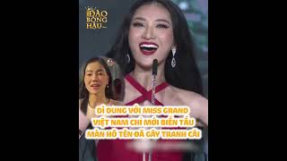 Miss Grand ThaiLand 2024 quậy cỡ này, Dì Dung dám làm tới cỡ nào