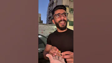 صاحبك الي بيفهم في كل شي ضحك هتضحك Comedy كوميديات Explore اكسبلور تحشي Funny تحشيش 