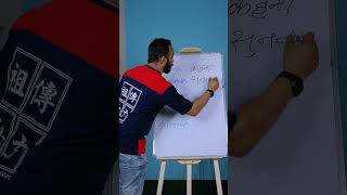 പറയുക | Spoken Hindi-Malayalam