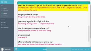 The Fox and Crow Story Lyrics screenshot 5