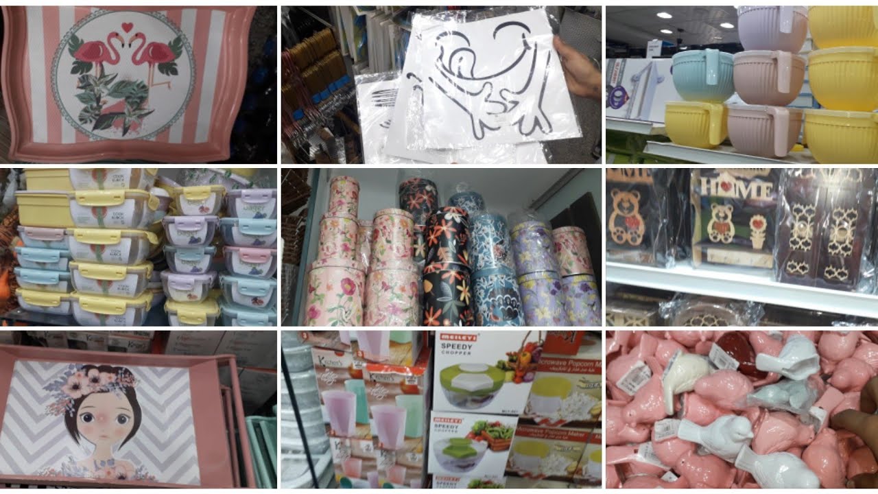 رفايع المطبخ في درب سعاده وكل الأدوات المنزلية بسعر الجمله لكل عروسه بتجهز 👰 ولكل ست بيت بتجدد 👍