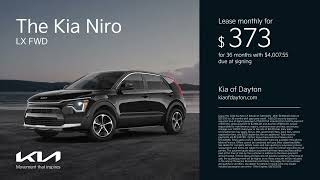 Kia Niro 08/18/2026 7852578