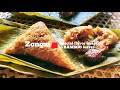 Zongzi|鮮肉粽子|How to make Zongzi|用高壓鍋節時(40分鐘)煮粽不漏米|Easy Instant Pot Cooking(40min)