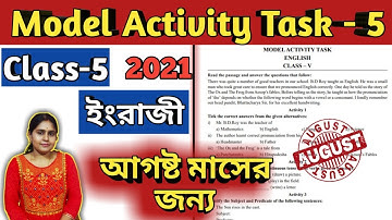 Class-5 English(ইংরাজী) Part-5//Model Activity Task 2021 August//Second Series//WBBSE