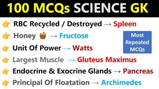 100 Top Science GK MCQs | SCIENCE GK MCQs Questions And Answers | Science GK Marathon Class |