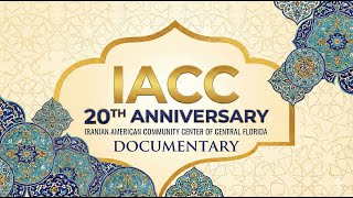 Celebrating 20 Years of Community: The IACC Anniversary Documentary