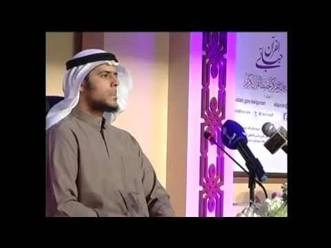 الفائز بالمركز الرابع للمستوى الرابع جزء واحد عبد الله فوزي جاسم الحبيل