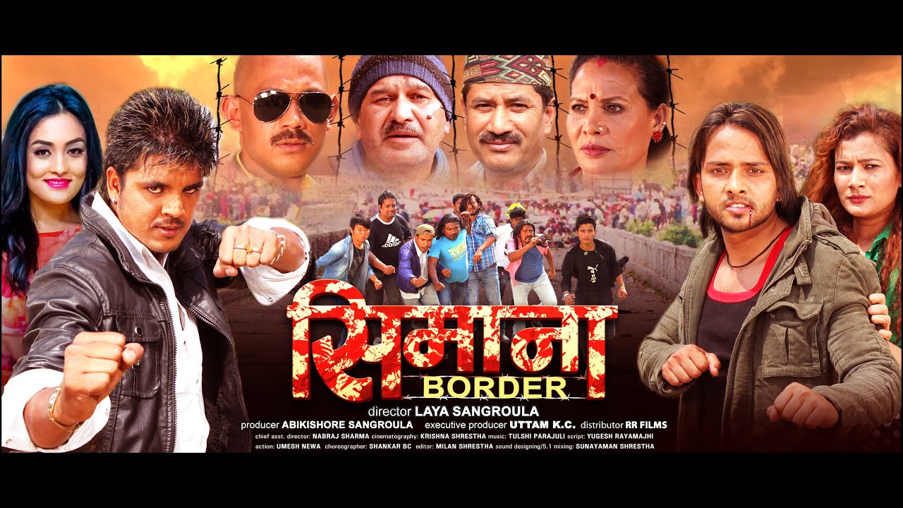 New Nepali Movie  SIMANA    Laya Sangraula  Uttam KC 