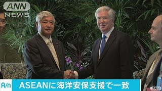 ASEAN加盟国の軍隊に海洋安全保障支援で一致(16/06/05)