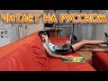 VLOG Готовим с детьми вкуснятины. Назар рассмешил до слёз