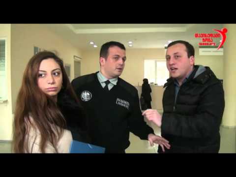 \"არ გვჭირდება უუნარო გამგებელი\" - აქცია გლდანის გამგეობასთან