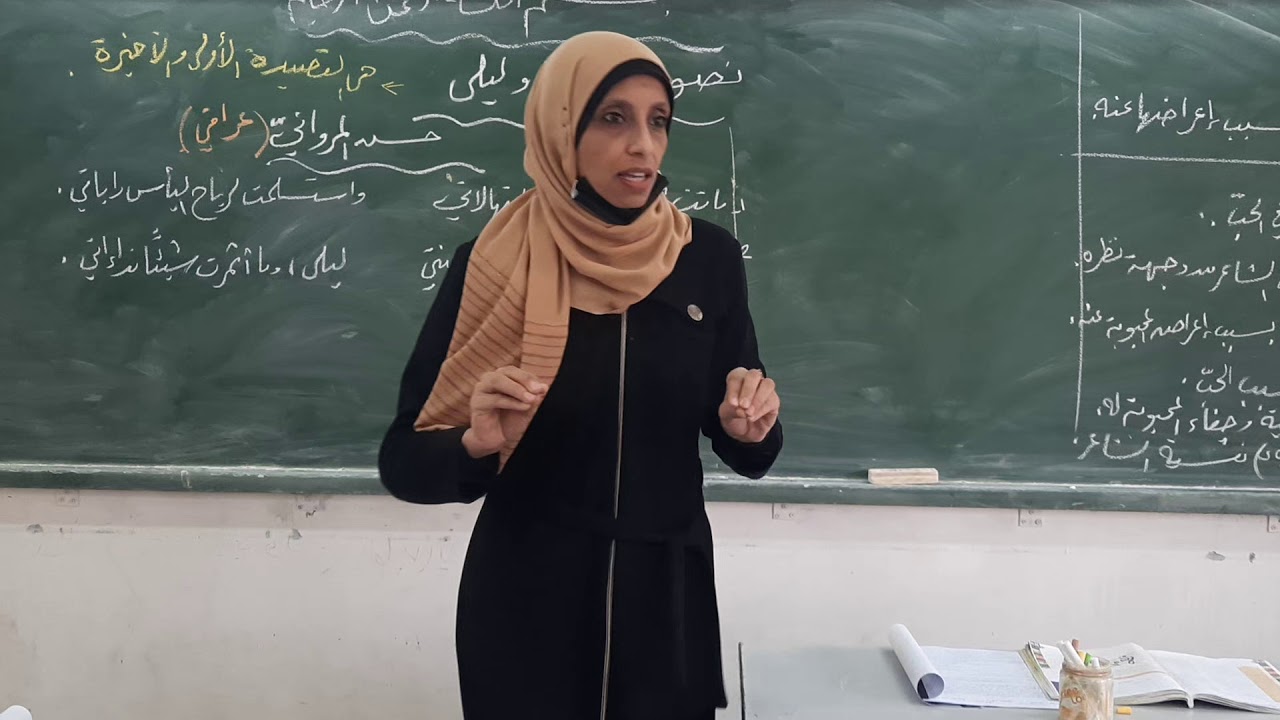 أنا وليلى. 🙋‍♂️💥❤الفكرة العامة والفكرة الأولى.