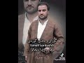 مامۆستا سمایل سەردەشتی گۆرانی هەر بەڕێدا دەهاتم