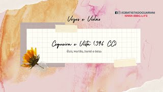 Cegueira e vista (396 CC)